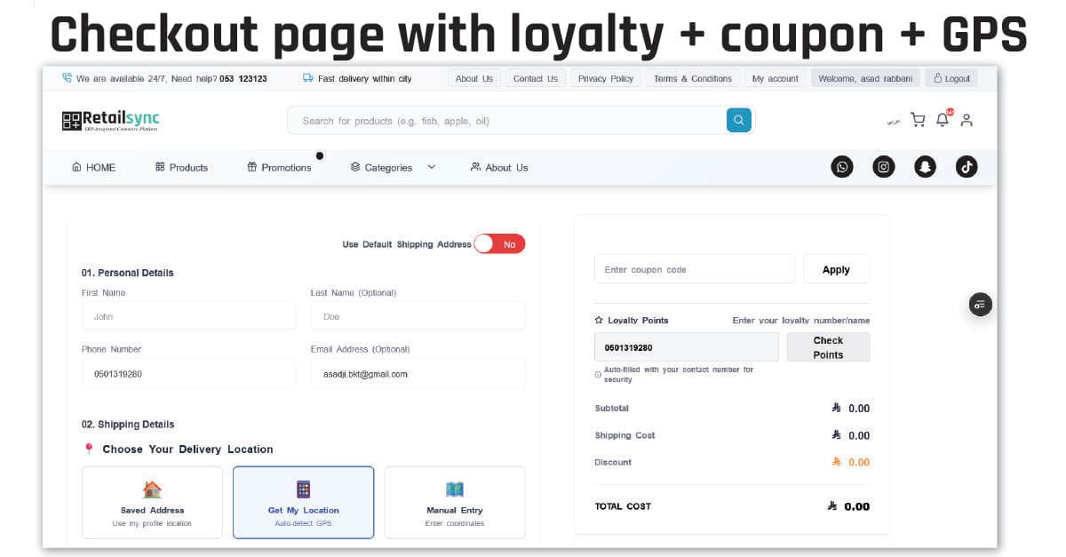 CUSTOMER CHECKOUT